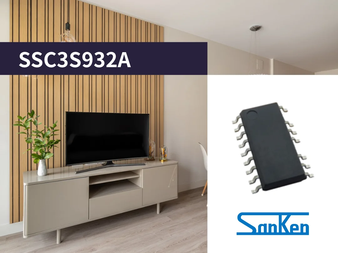 LLC電流共振型電源用コントロールIC「SSC3S932A」とテレビのある部屋