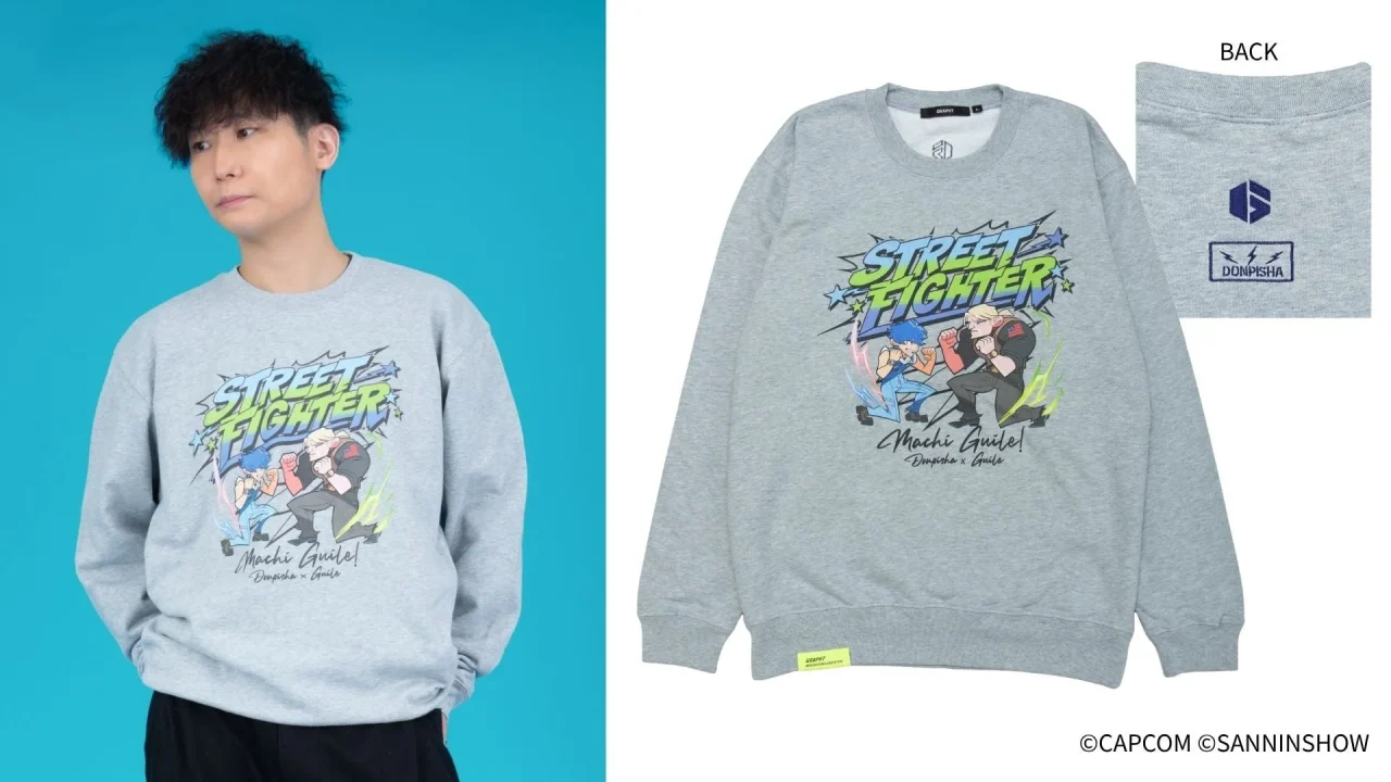 待ちガイルアートのスウェット。グレーで前面にSTREET FIGHTERのプリント
