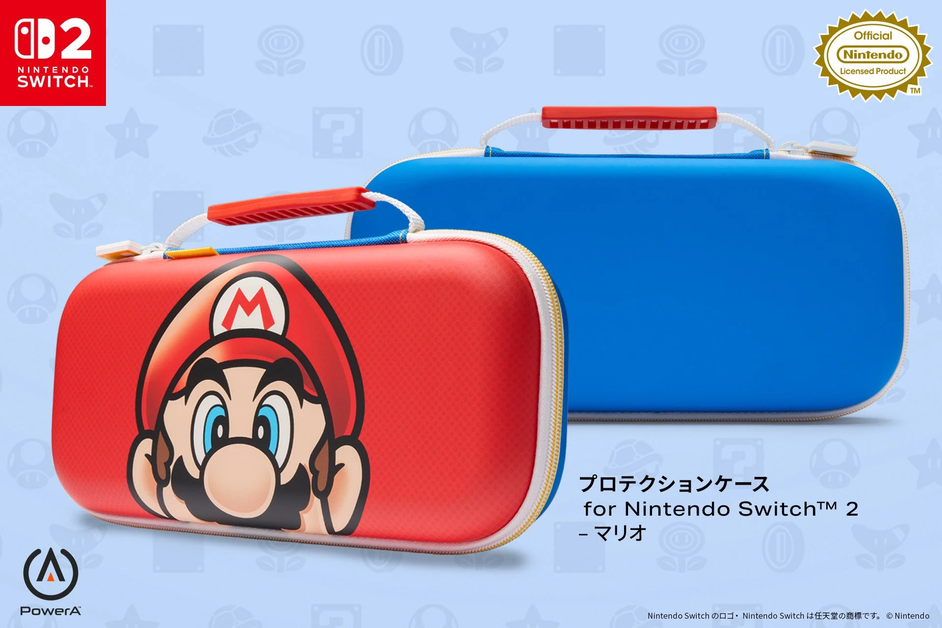 PowerAのマリオデザイン プロテクションケース、赤と青の2個