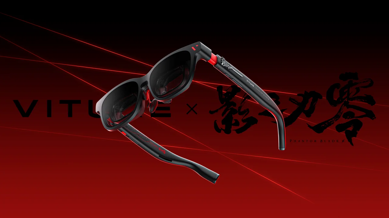 VITURE Phantom Beast XRグラスの黒と赤の本体を赤い背景に配置した告知ビジュアル