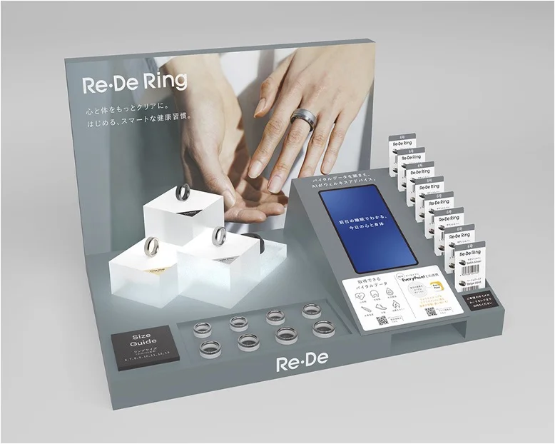 Re・De Ring Gen2展示什器。リング台座、画面、サイズガイドが並ぶ