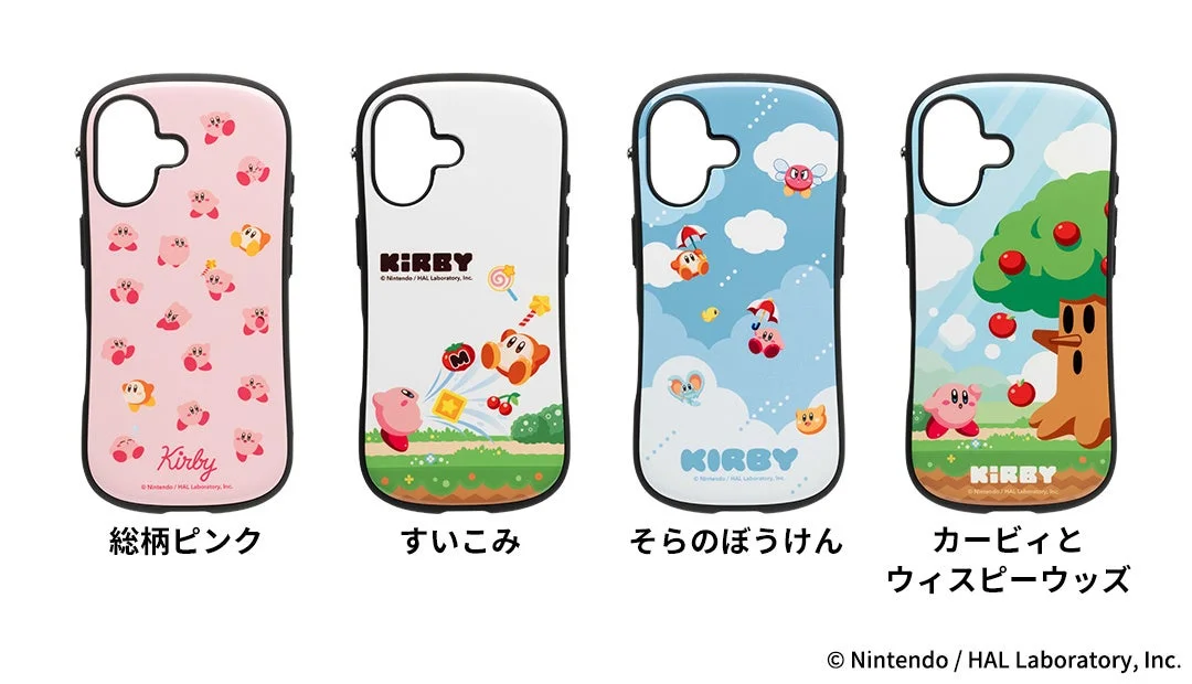 星のカービィ iFace First Class MagSynqケースの4デザイン