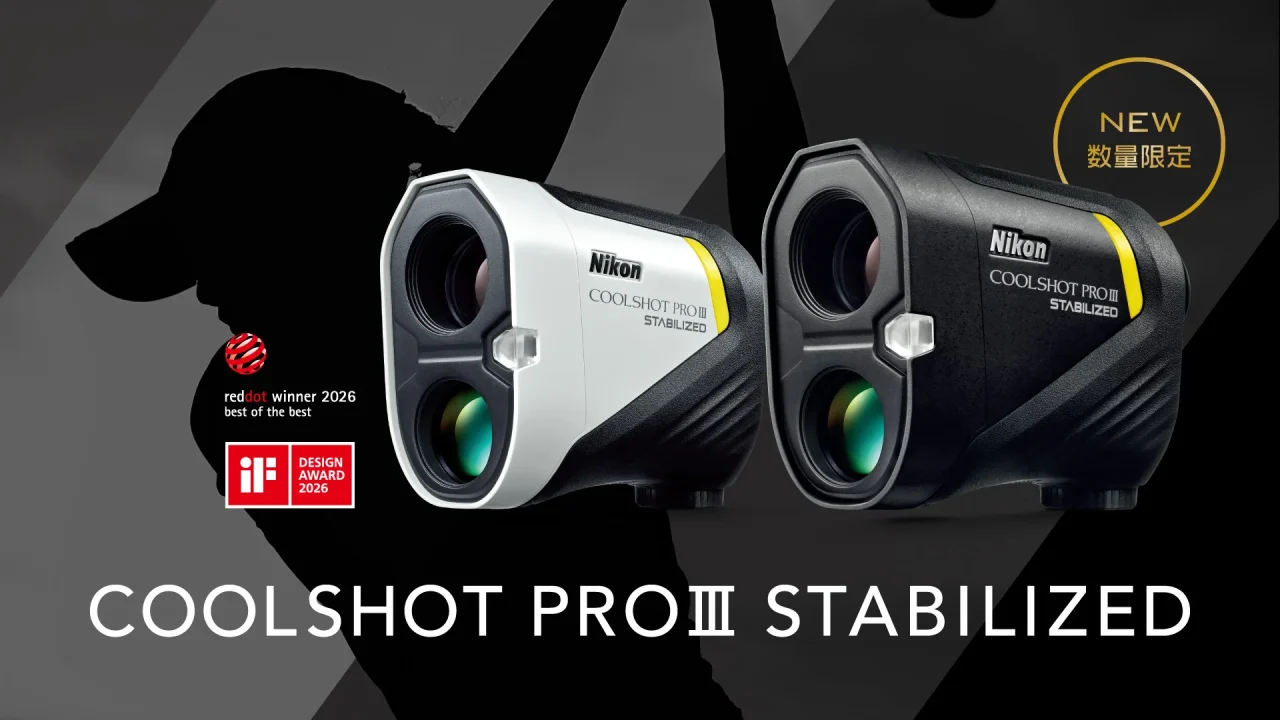 COOLSHOT PROIII STABILIZED のホワイトとブラック2色の並び
