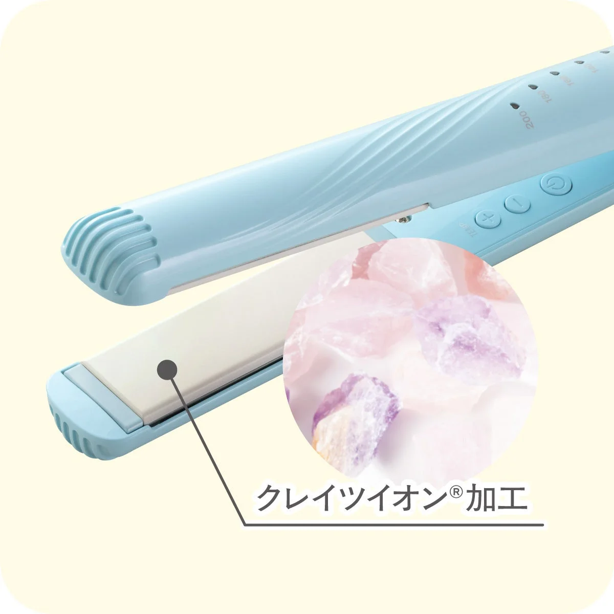 クレイツイオン加工プレートを備えた水色のマカロンストレートと天然鉱石